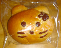 きてぃ