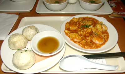 食事