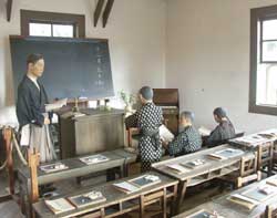 授業