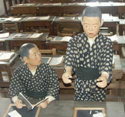 教科書