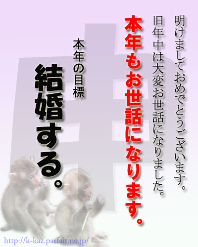 2004