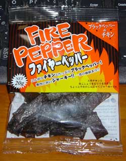 こんにゃくチップ