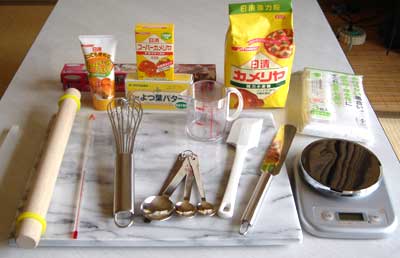パン作りの道具