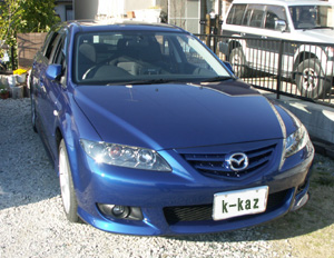 新車